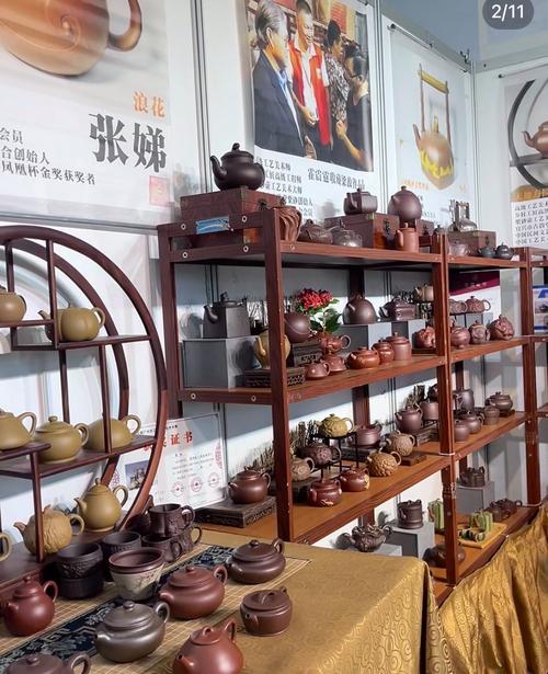 2020江门茶业紫砂博览会暨书画工艺品展由江门展会设计策划公司主导 - BIM,Reivt中文网