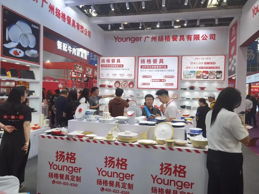 北京展会设计策划公司带您走进2020中国(北京)火锅食材用品展览会 北京展会设计策划公司带您走进2020中国(北京)火锅食材用品展览会 - BIM,Reivt中文网