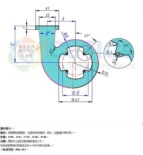 如何绘制CAD局部视图：CAD机械版图纸局部视图绘制教程 - BIM,Reivt中文网