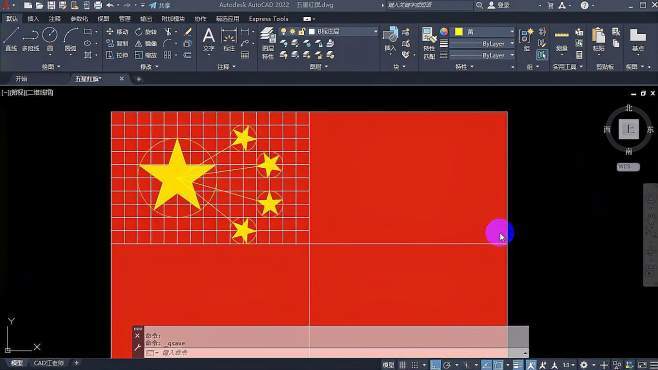 如何使用CAD绘制红色二维五角星图形？ - BIM,Reivt中文网