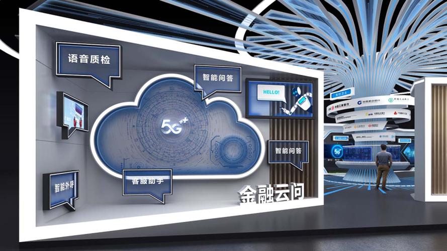 探索5G手机制造自动化展：深圳展会设计策划公司带你走进未来 - BIM,Reivt中文网