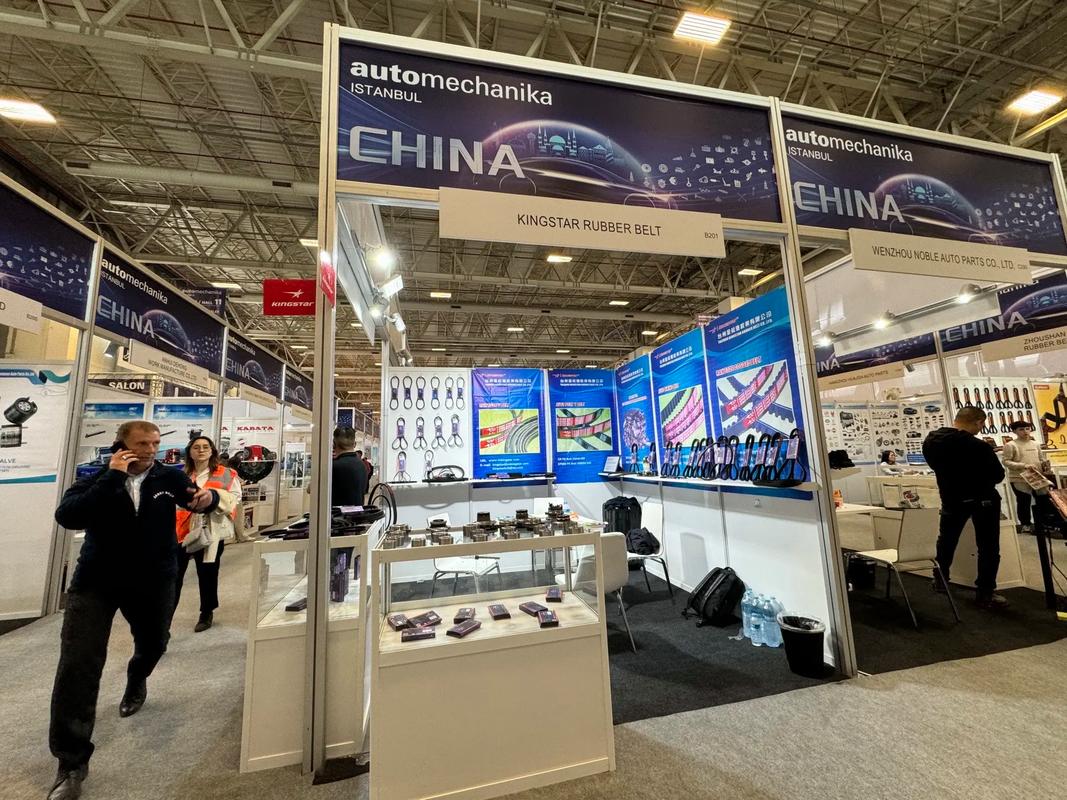 邀请您参加2021土耳其国际广告数码印花展的土耳其展会设计策划公司 - BIM,Reivt中文网