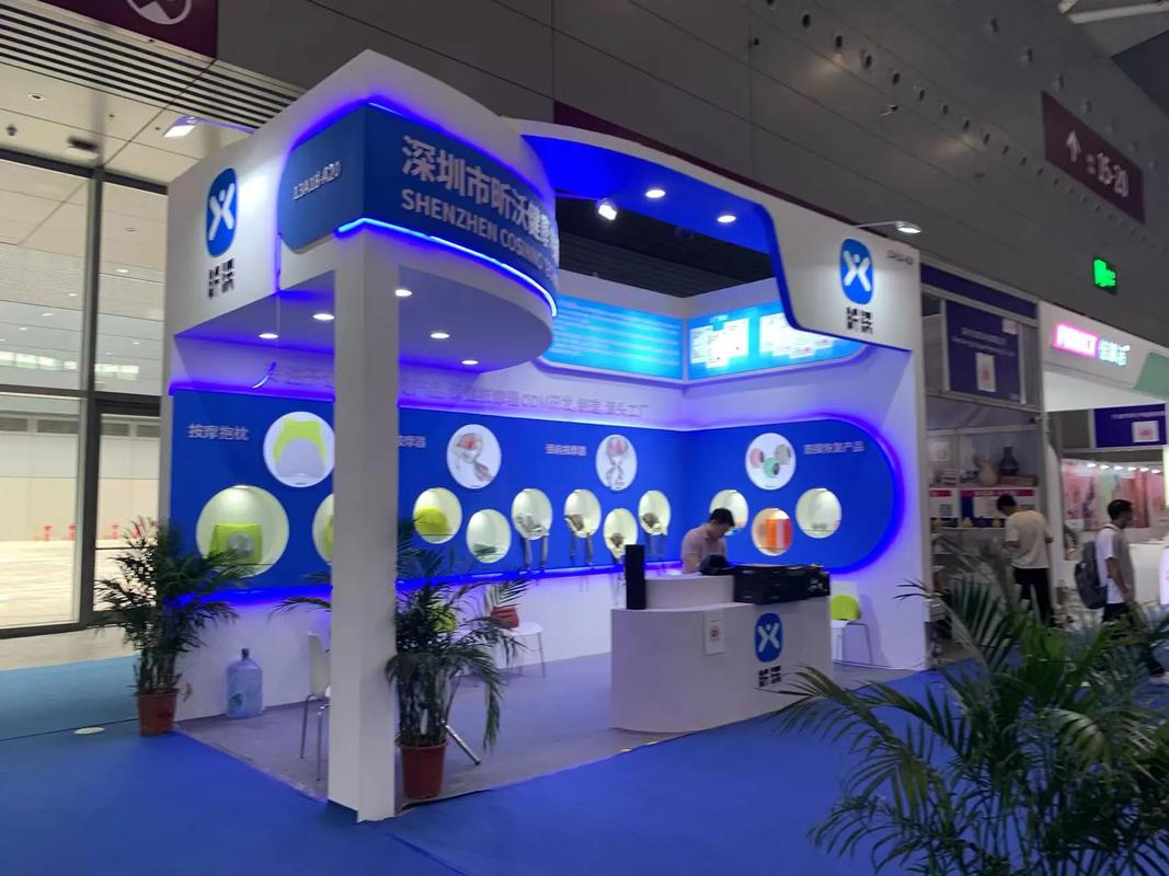 南京展台搭建公司带您参观2020第九届南京国际度假休闲展览会 - BIM,Reivt中文网