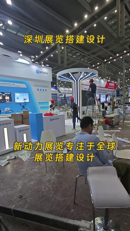 南京展台搭建公司带您参观2020第九届南京国际度假休闲展览会 - BIM,Reivt中文网