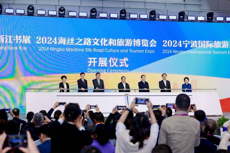 为什么参加2020海丝之路文化和旅游博览会?宁波会展策划公司揭秘答案 为什么参加2020海丝之路文化和旅游博览会?宁波会展策划公司揭秘答案 - BIM,Reivt中文网