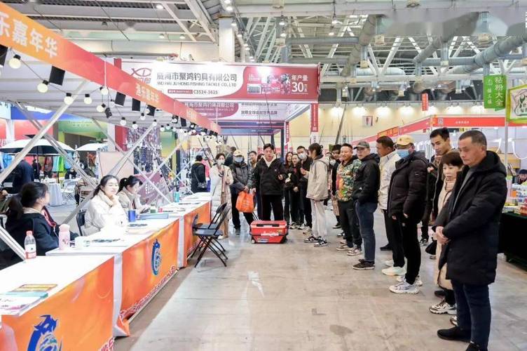 2020苏州上花冬季渔具展时间及江苏苏州展会设计搭建公司详细介绍 - BIM,Reivt中文网