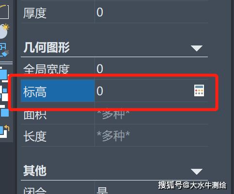 如何在CAD中将Z轴归零 如何在CAD中将Z轴归零 - BIM,Reivt中文网