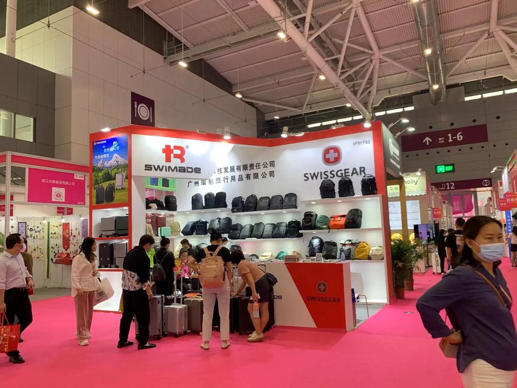 2020第26届南京广告技术设备展览会开展时间：江苏南京展会设计公司提醒 - BIM,Reivt中文网