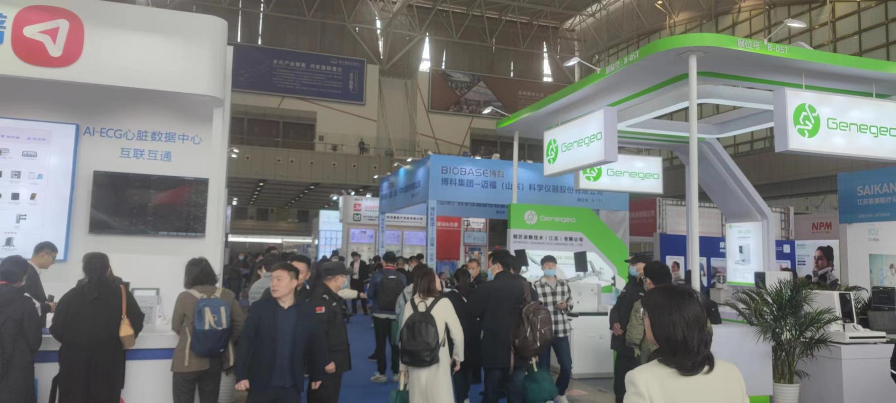 2020第26届南京广告技术设备展览会开展时间：江苏南京展会设计公司提醒 - BIM,Reivt中文网