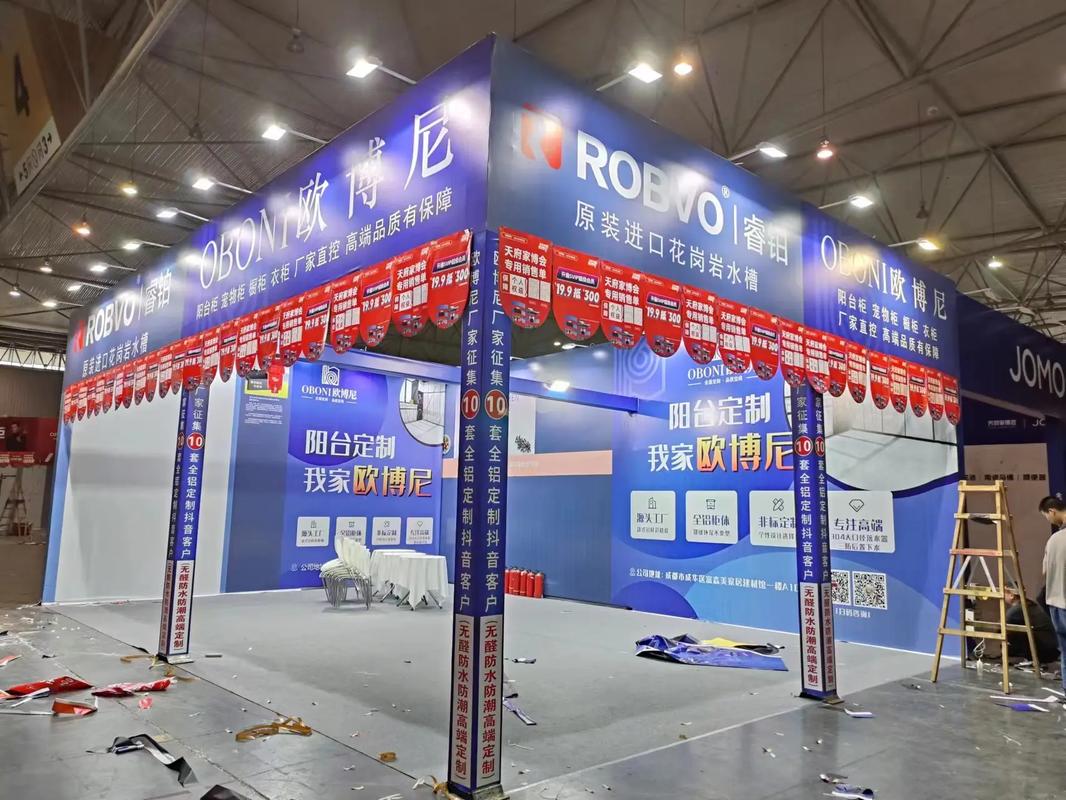参与2020中国华夏家博会-江苏南通展台搭建设计公司邀请 - BIM,Reivt中文网