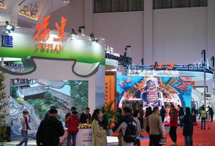 2021中国出境旅游交易会-北京会展设计公司热情推荐 2021中国出境旅游交易会-北京会展设计公司热情推荐 - BIM,Reivt中文网