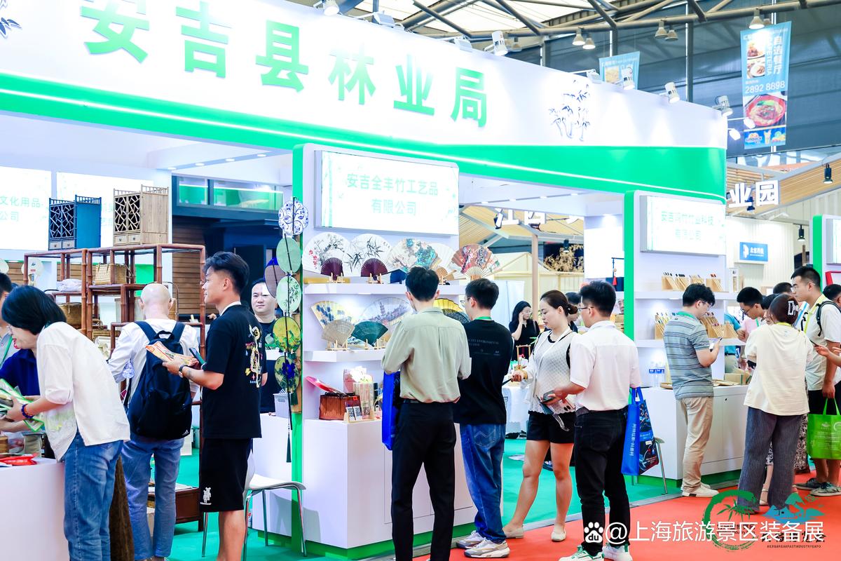 上海国际乡村旅游装备博览会参展产品全览，尽在上海展览搭建公司！ - BIM,Reivt中文网
