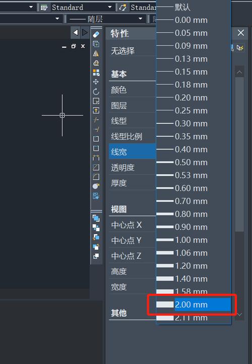 如何使CAD线条加粗 - BIM,Reivt中文网