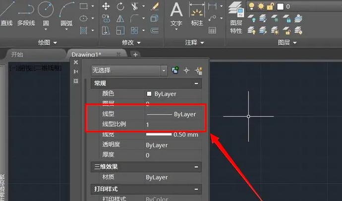 如何使CAD线条加粗 - BIM,Reivt中文网