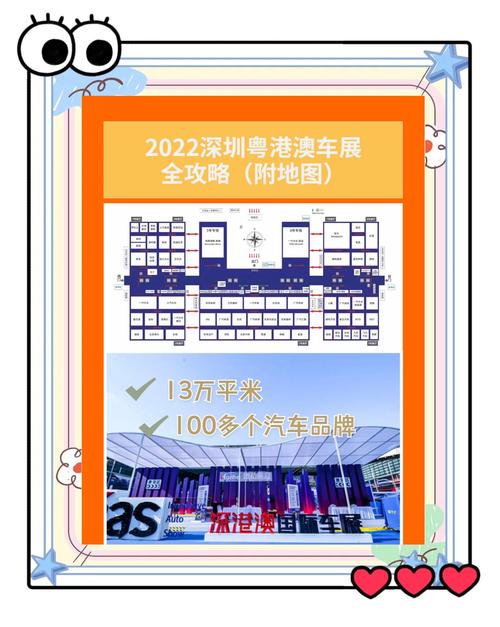 2020中国国际房车旅游博览会：深圳展会设计搭建公司全面介绍 - BIM,Reivt中文网