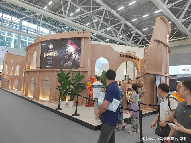 深圳展台搭建设计公司邀您参观2020第七届深圳国际旅游博览会 深圳展台搭建设计公司邀您参观2020第七届深圳国际旅游博览会 - BIM,Reivt中文网
