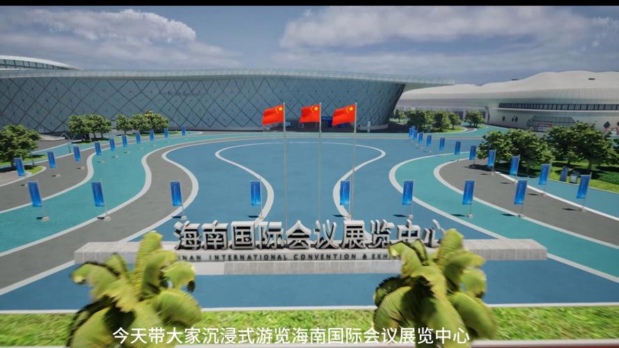 2020年海南国际旅游装备博览会：海南会展搭建公司为您详解 - BIM,Reivt中文网