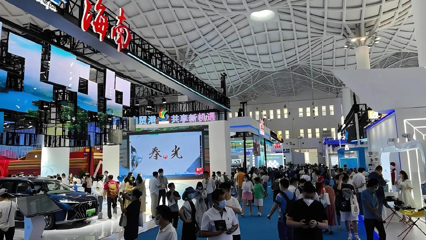 2020年海南国际旅游装备博览会：海南会展搭建公司为您详解 - BIM,Reivt中文网