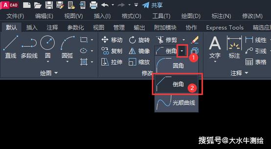 学会使用CAD的倒角命令 - BIM,Reivt中文网