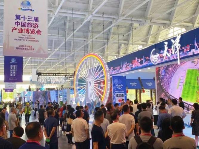 天津展会设计公司诚邀您参加2021第六届中国(天津)国际佛事用品展览会 天津展会设计公司诚邀您参加2021第六届中国(天津)国际佛事用品展览会 - BIM,Reivt中文网