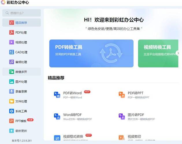 CAD字体替换教程:轻松学习如何更改CAD字体 CAD字体替换教程:轻松学习如何更改CAD字体 - BIM,Reivt中文网