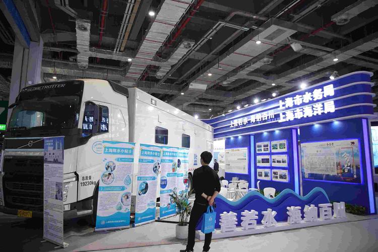2020上海国际城镇供水及智慧水务展览会-让上海展台搭建设计公司带您入场 - BIM,Reivt中文网