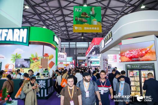 上海会展搭建公司解读2020年第十三届亚洲果蔬博览会 上海会展搭建公司解读2020年第十三届亚洲果蔬博览会 - BIM,Reivt中文网