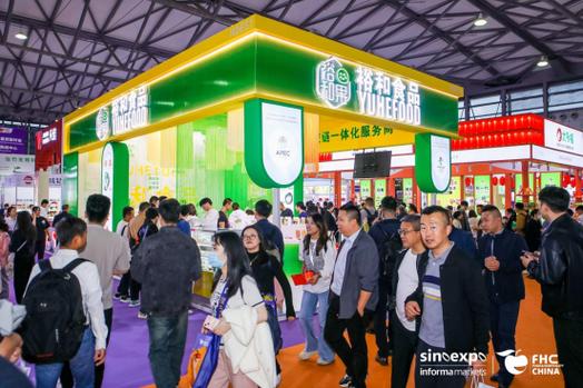 上海会展搭建公司解读2020年第十三届亚洲果蔬博览会 上海会展搭建公司解读2020年第十三届亚洲果蔬博览会 - BIM,Reivt中文网