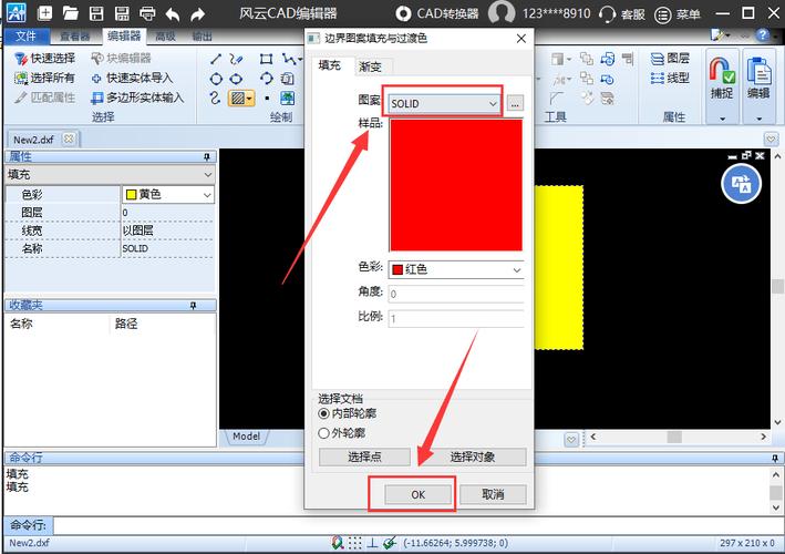 如何在CAD中实现填充颜色功能 - BIM,Reivt中文网