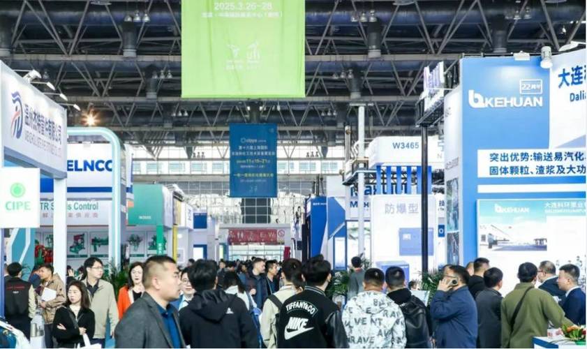 邀请您参加2021北京国际天然气技术装备展览会的北京展会策划公司 - BIM,Reivt中文网