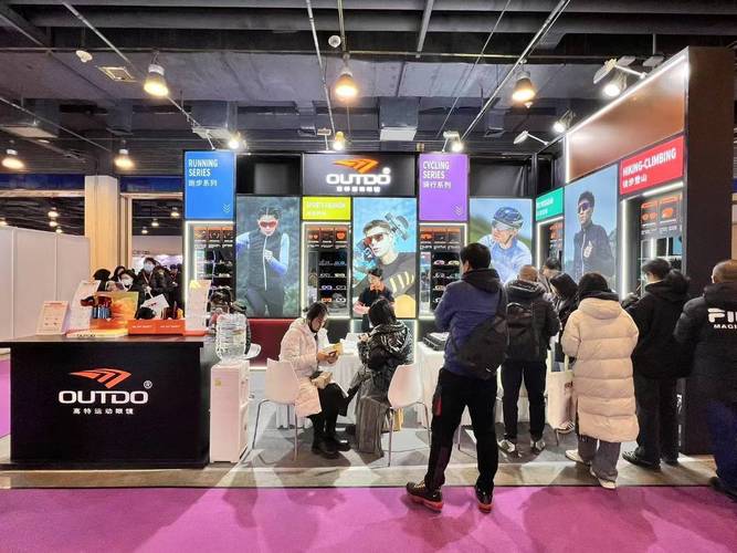 跟着北京展位设计公司,参观2021年ISPO亚洲运动用品与时尚展 跟着北京展位设计公司,参观2021年ISPO亚洲运动用品与时尚展 - BIM,Reivt中文网