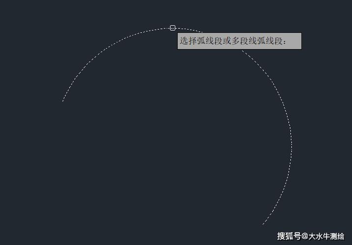 如何准确测量CAD中的弧长? - BIM,Reivt中文网
