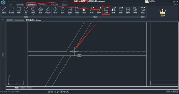 CAD技术实现相交线的连接 - BIM,Reivt中文网