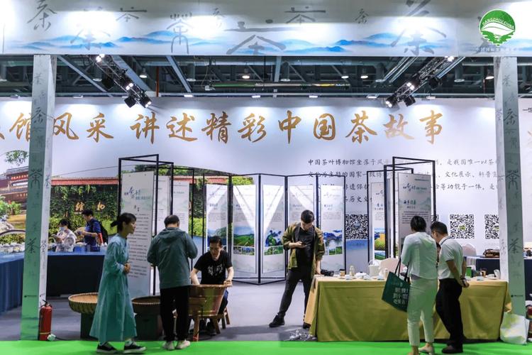 北京国际茶叶博览会吸引展会展示设计公司云集 - BIM,Reivt中文网