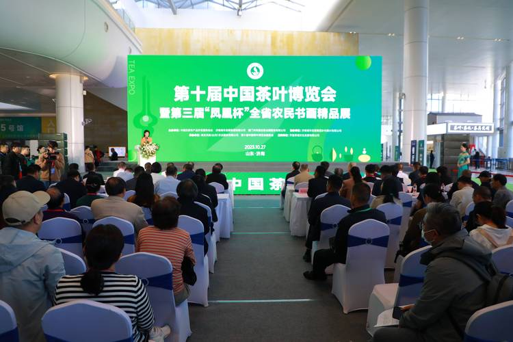 2020年秋季苏州茶叶博览会开展时间及展示内容,专业展台公司回答解答 2020年秋季苏州茶叶博览会开展时间及展示内容,专业展台公司回答解答 - BIM,Reivt中文网