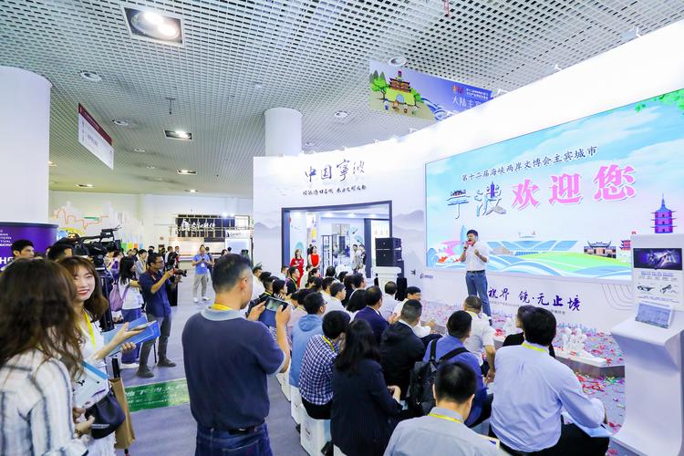 2020海峡两岸老龄产业博览会时间及详细介绍由厦门深圳会展公司提供 - BIM,Reivt中文网