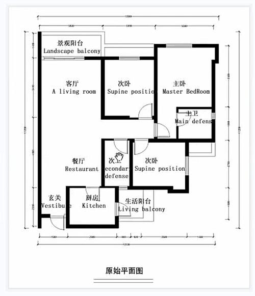 简单CAD户型图制作流程优化 简单CAD户型图制作流程优化 - BIM,Reivt中文网