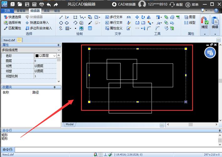 使用CAD中的XCLIP命令对图块和参照进行编辑 - BIM,Reivt中文网