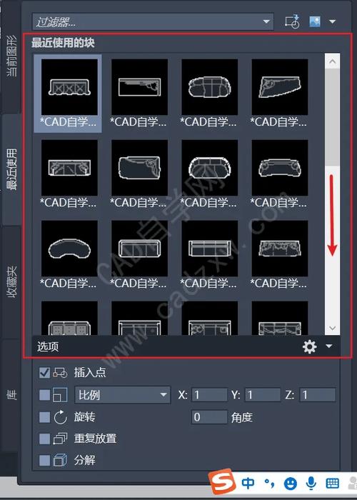 CAD硬件加速的作用是什么? CAD硬件加速的作用是什么? - BIM,Reivt中文网