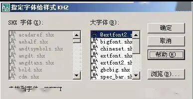 CAD保存时多重从属对象存在警告提示-XXX - BIM,Reivt中文网