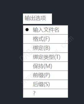 如何解决CAD中的多重从属对象警告? 如何解决CAD中的多重从属对象警告? - BIM,Reivt中文网