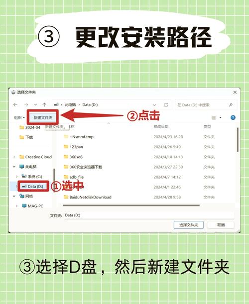 Revit软件下载与安装：新手指南及常见问题解答 - BIM,Reivt中文网