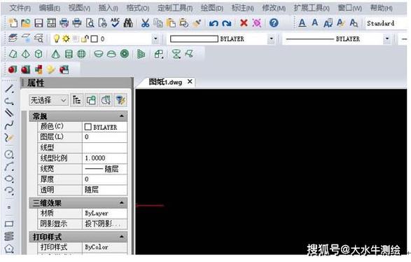 如何解决CAD无法打开DXF文件的问题 如何解决CAD无法打开DXF文件的问题 - BIM,Reivt中文网