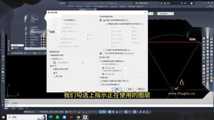 CAD图层未协调问题的解决方法 - BIM,Reivt中文网