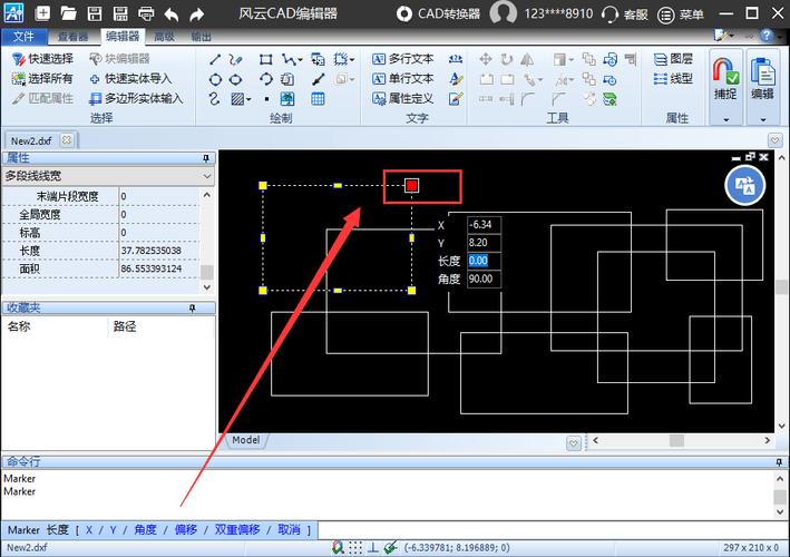 如何将CAD窗口选择框从套索改为矩形形状？ - BIM,Reivt中文网