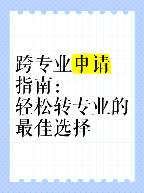 【2023年Revit教程】提升建筑设计技能的最佳指南（适合初学者与专业人士） - BIM,Reivt中文网