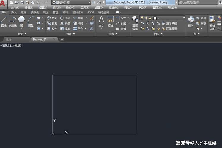 如何在CAD中设置A4图框尺寸？ - BIM,Reivt中文网