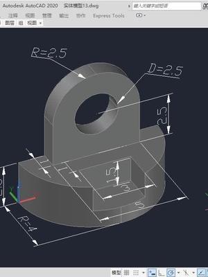 CAD三维对象建模的完整教程 CAD三维对象建模的完整教程 - BIM,Reivt中文网