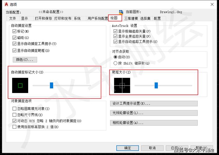 如何处理CAD安装时灰色的安装路径问题？ - BIM,Reivt中文网