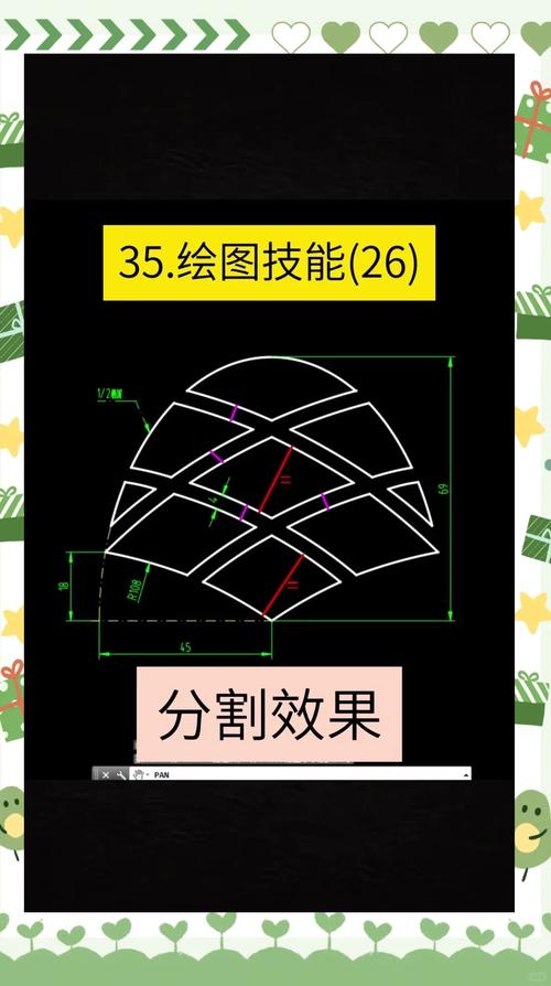 如何使用AutoCAD进行图形切割?详解切割方法 如何使用AutoCAD进行图形切割?详解切割方法 - BIM,Reivt中文网